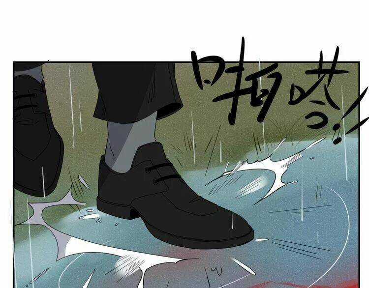 Ta Chỉ Muốn Giết Ngươi Chapter 24 trang 7