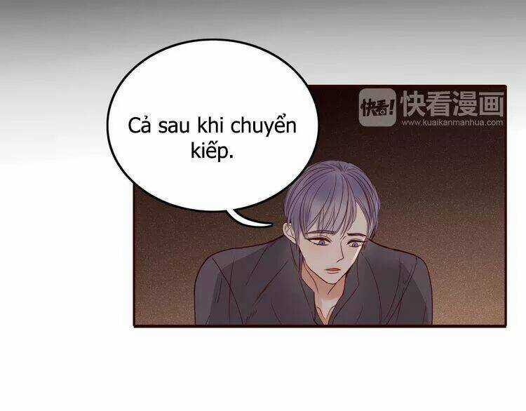 Ta Chỉ Muốn Giết Ngươi Chapter 25 trang 12