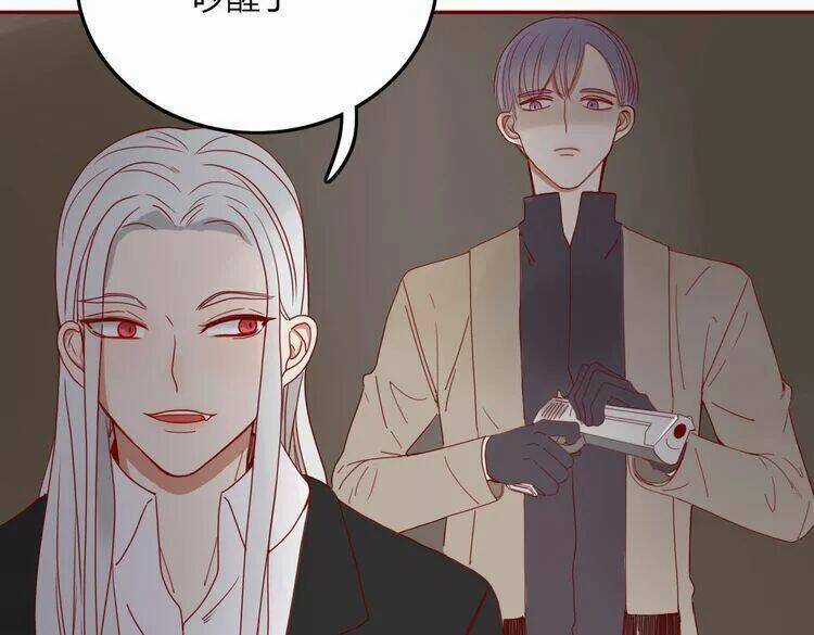 Ta Chỉ Muốn Giết Ngươi Chapter 26 trang 46