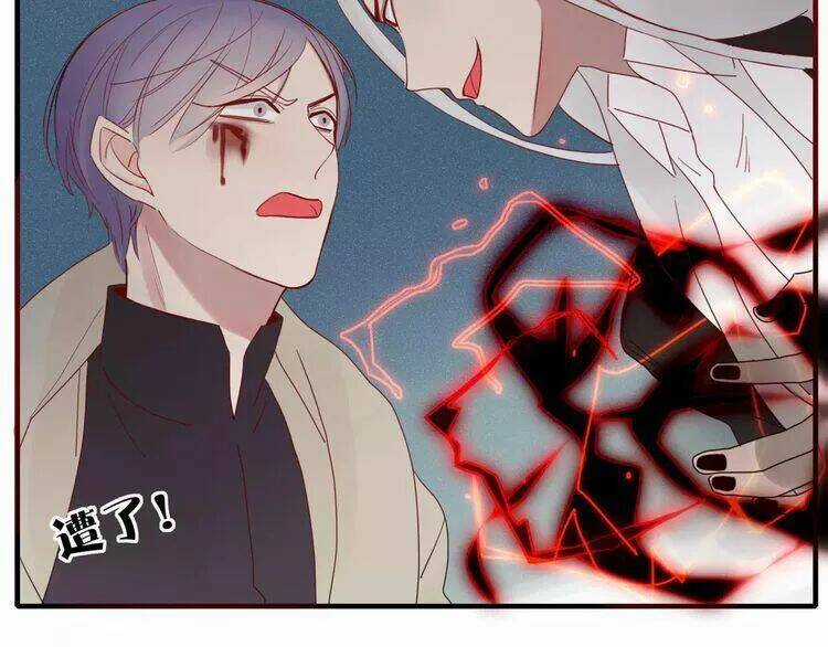 Ta Chỉ Muốn Giết Ngươi Chapter 28 trang 23