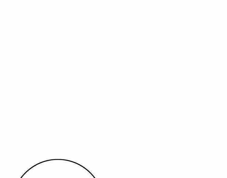 Ta Chỉ Muốn Giết Ngươi Chapter 28 trang 68