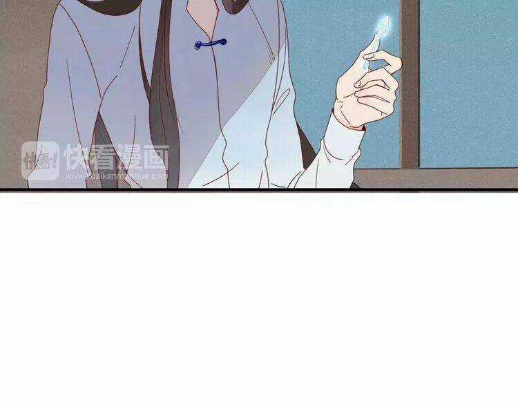 Ta Chỉ Muốn Giết Ngươi Chapter 28 trang 8