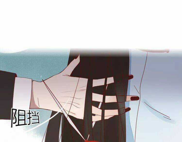 Ta Chỉ Muốn Giết Ngươi Chapter 29 trang 11