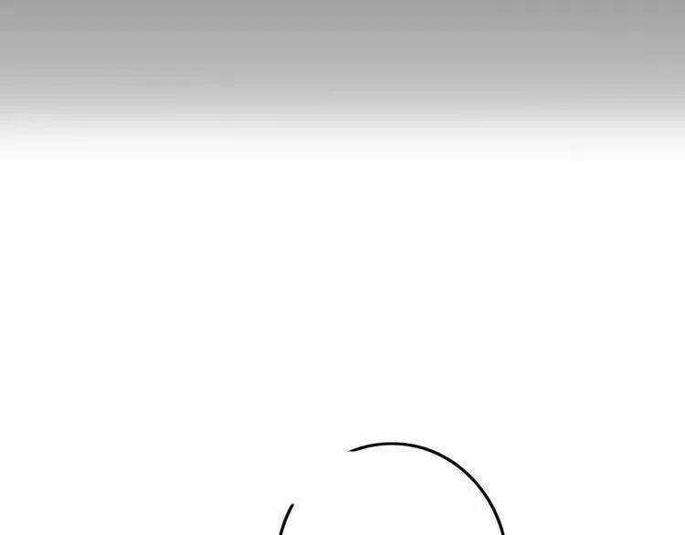 Ta Chỉ Muốn Giết Ngươi Chapter 29 trang 18