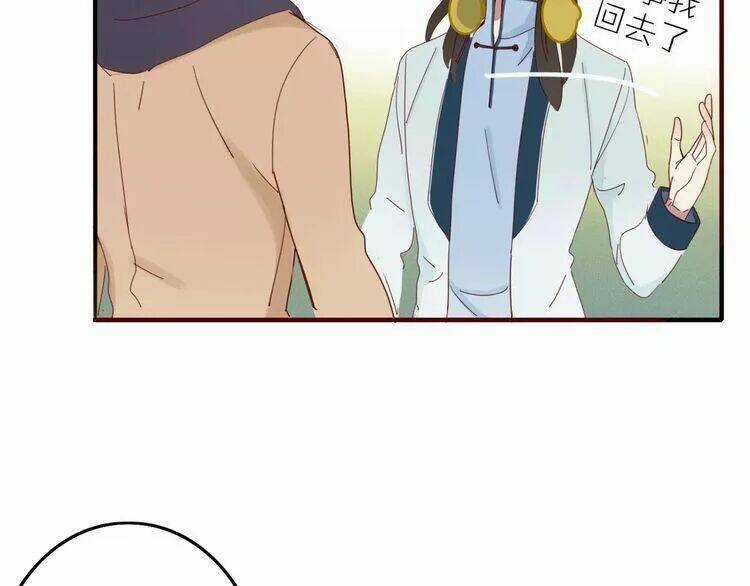 Ta Chỉ Muốn Giết Ngươi Chapter 29 trang 39