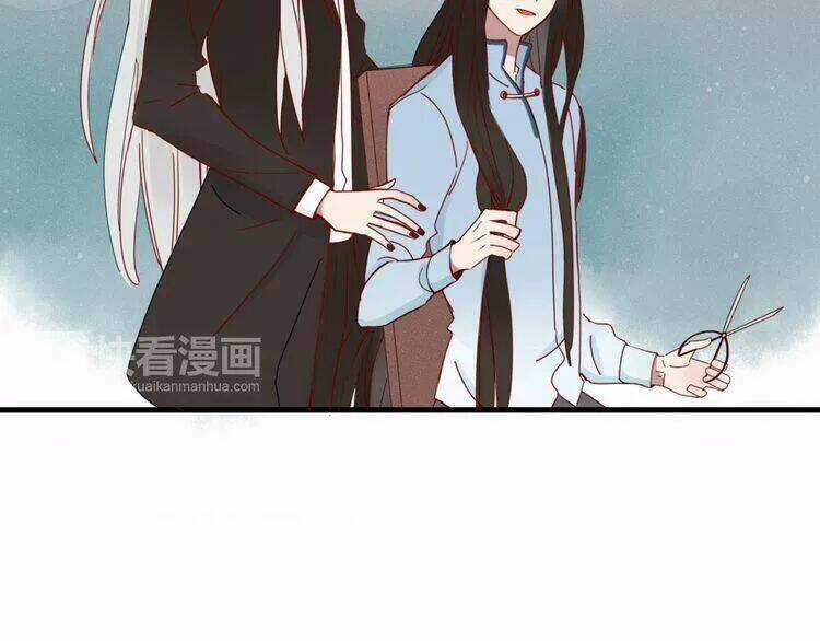 Ta Chỉ Muốn Giết Ngươi Chapter 29 trang 6