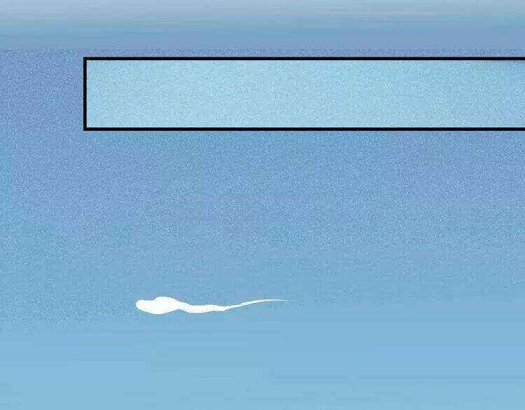 Ta Chỉ Muốn Giết Ngươi Chapter 30 trang 32