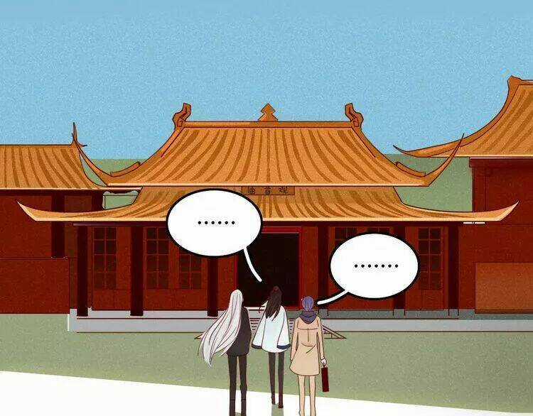 Ta Chỉ Muốn Giết Ngươi Chapter 30 trang 33