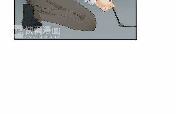 Ta Chỉ Muốn Giết Ngươi Chapter 5 trang 27