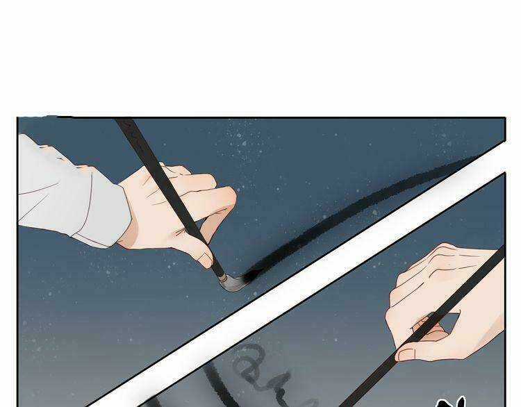 Ta Chỉ Muốn Giết Ngươi Chapter 5 trang 28