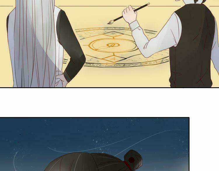 Ta Chỉ Muốn Giết Ngươi Chapter 5 trang 32