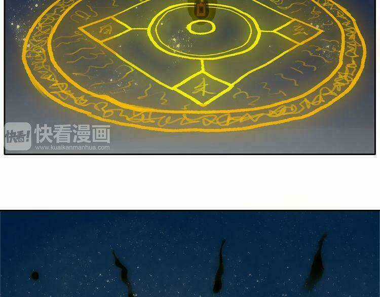 Ta Chỉ Muốn Giết Ngươi Chapter 5 trang 34