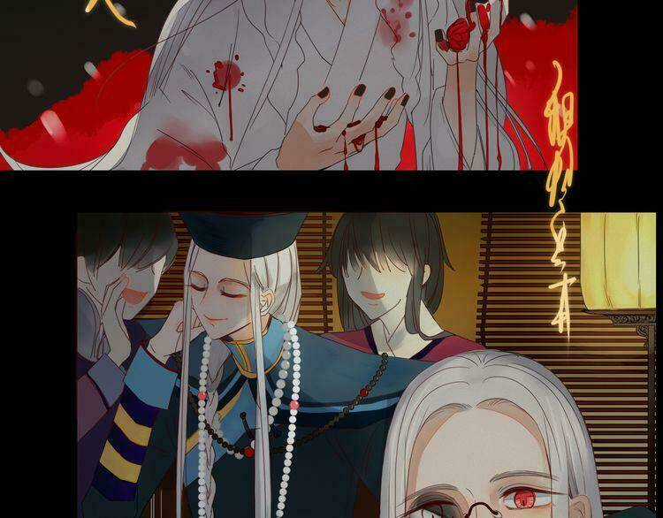 Ta Chỉ Muốn Giết Ngươi Chapter 6 trang 22