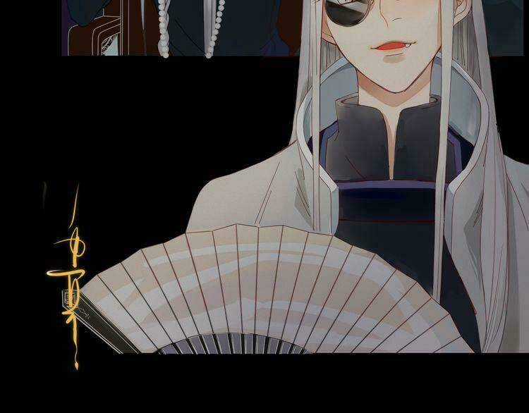 Ta Chỉ Muốn Giết Ngươi Chapter 6 trang 23