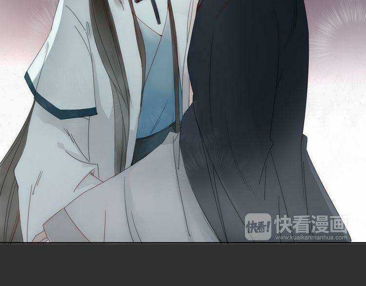 Ta Chỉ Muốn Giết Ngươi Chapter 6 trang 41