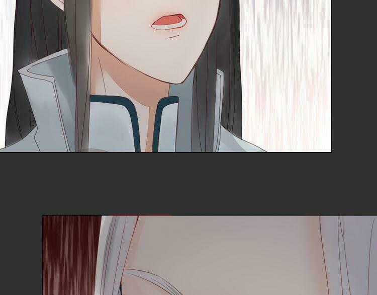 Ta Chỉ Muốn Giết Ngươi Chapter 6 trang 43