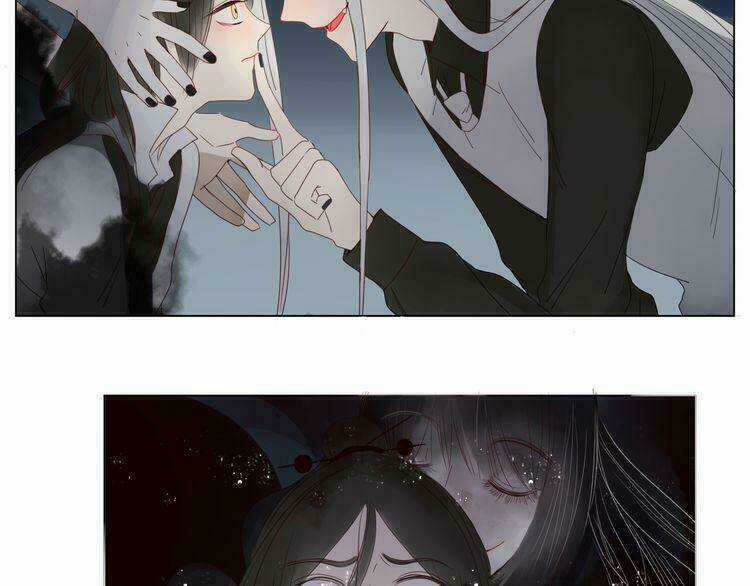 Ta Chỉ Muốn Giết Ngươi Chapter 6 trang 6