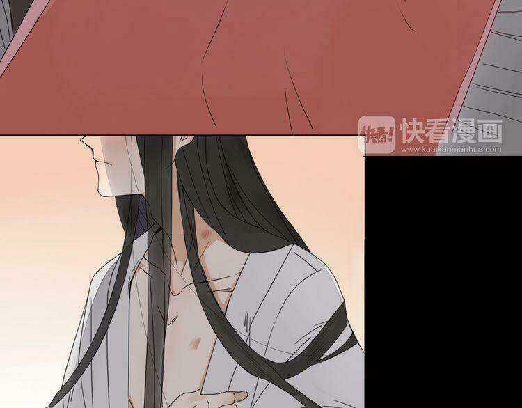 Ta Chỉ Muốn Giết Ngươi Chapter 7 trang 13