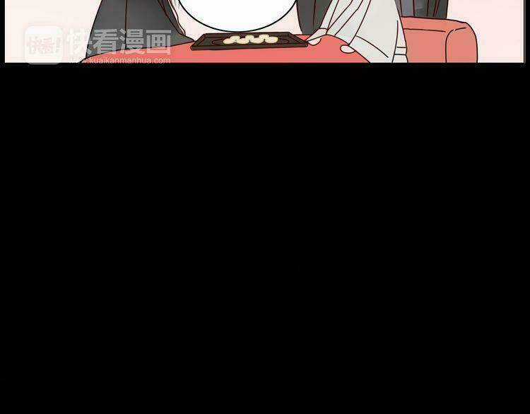 Ta Chỉ Muốn Giết Ngươi Chapter 7 trang 22