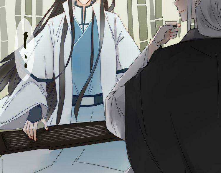 Ta Chỉ Muốn Giết Ngươi Chapter 7 trang 24