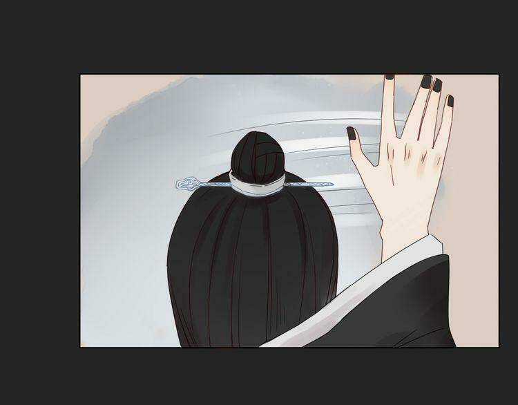 Ta Chỉ Muốn Giết Ngươi Chapter 7 trang 38