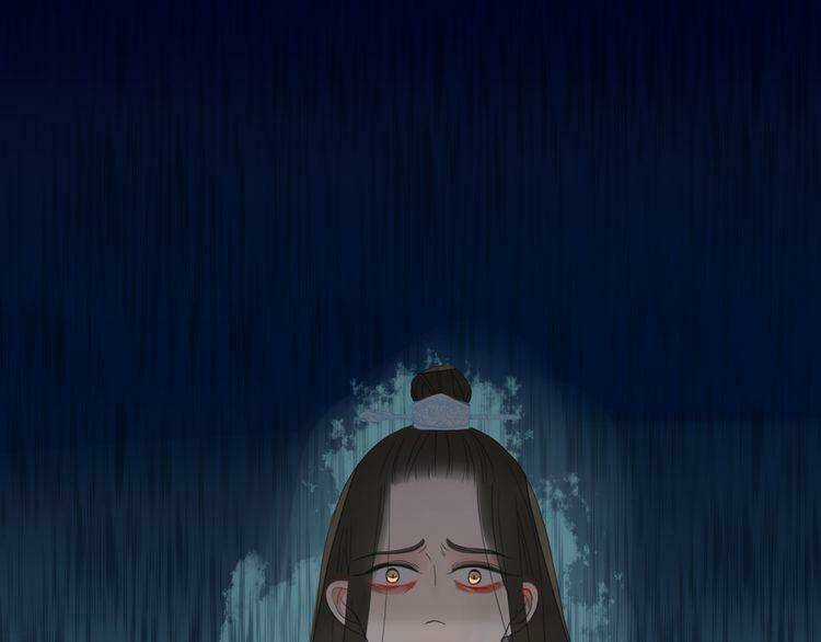 Ta Chỉ Muốn Giết Ngươi Chapter 8 trang 11