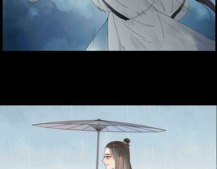 Ta Chỉ Muốn Giết Ngươi Chapter 8 trang 3