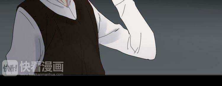 Ta Chỉ Muốn Giết Ngươi Chapter 9 trang 13