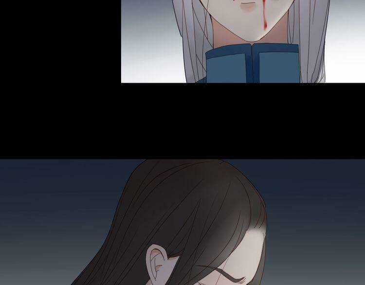 Ta Chỉ Muốn Giết Ngươi Chapter 9 trang 2