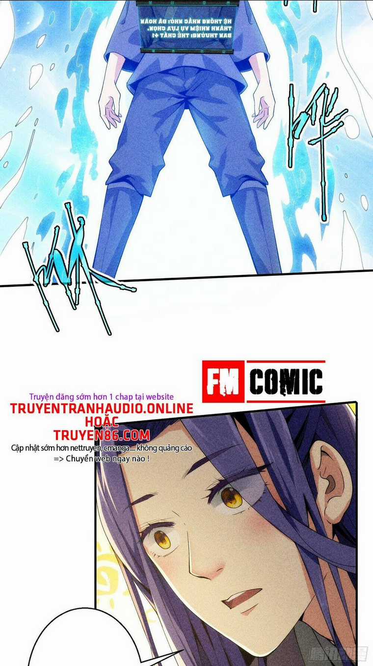 Ta Chính Là Không Theo Sáo Lộ Ra Bài Chapter 1 trang 53