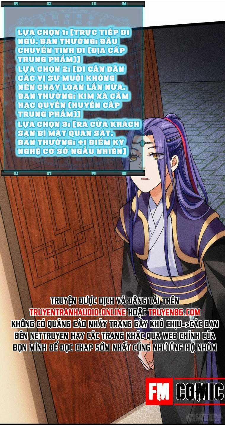 Ta Chính Là Không Theo Sáo Lộ Ra Bài Chapter 11 trang 21