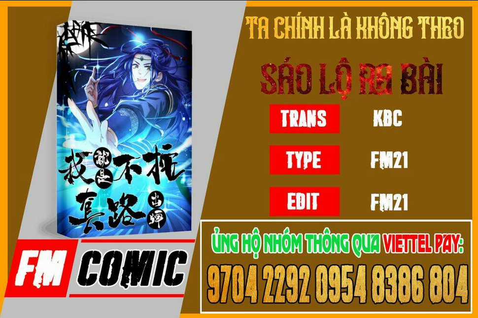 Ta Chính Là Không Theo Sáo Lộ Ra Bài Chapter 16 trang 0