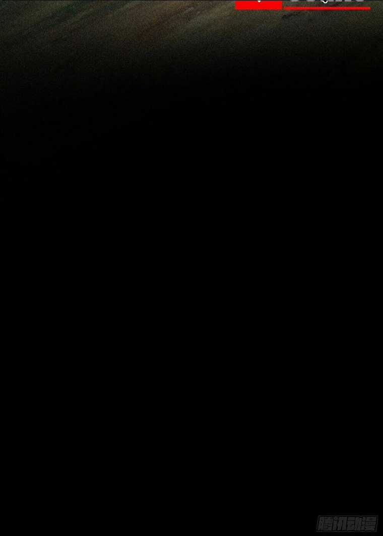 Ta Chính Là Không Theo Sáo Lộ Ra Bài Chapter 2 trang 53