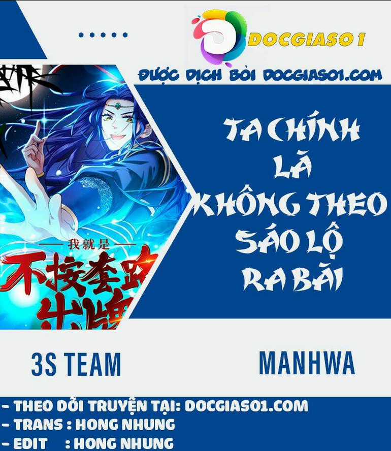 Ta Chính Là Không Theo Sáo Lộ Ra Bài Chapter 25 trang 0