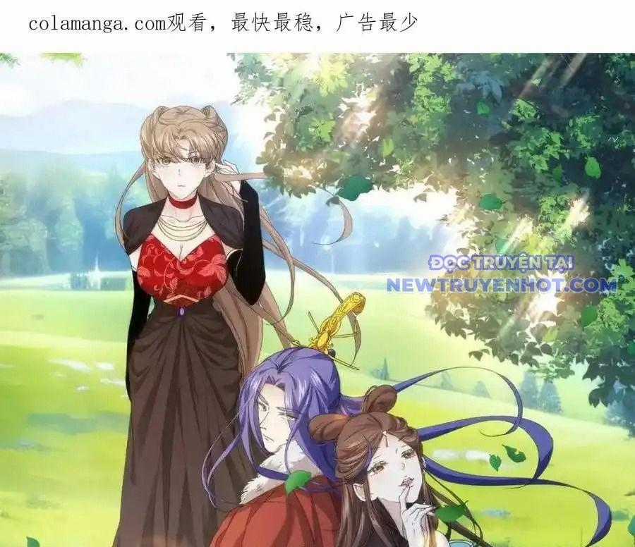 Ta Chính Là Không Theo Sáo Lộ Ra Bài Chapter 289 trang 1