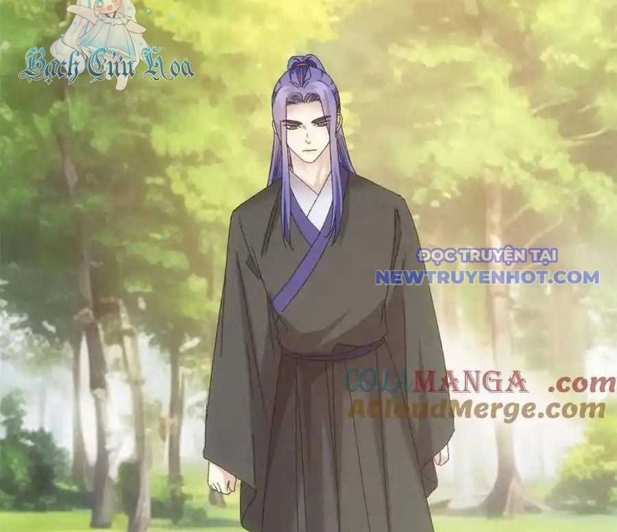 Ta Chính Là Không Theo Sáo Lộ Ra Bài Chapter 295 trang 57