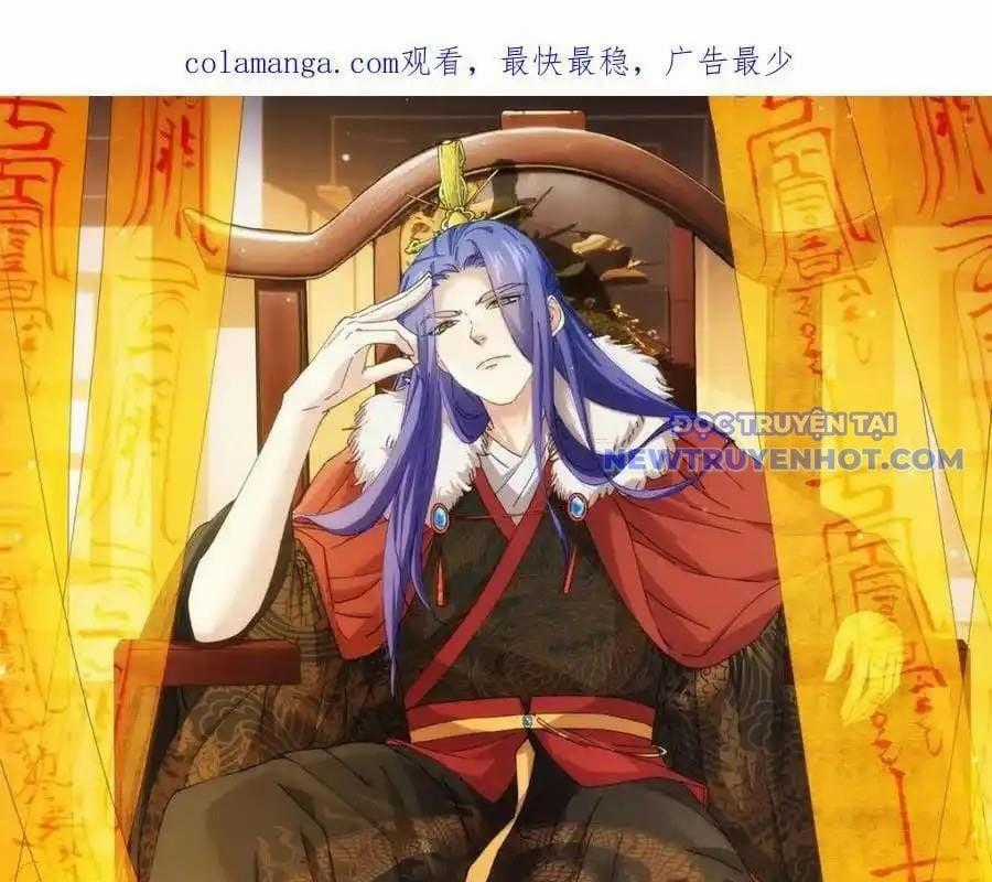 Ta Chính Là Không Theo Sáo Lộ Ra Bài Chapter 298 trang 1