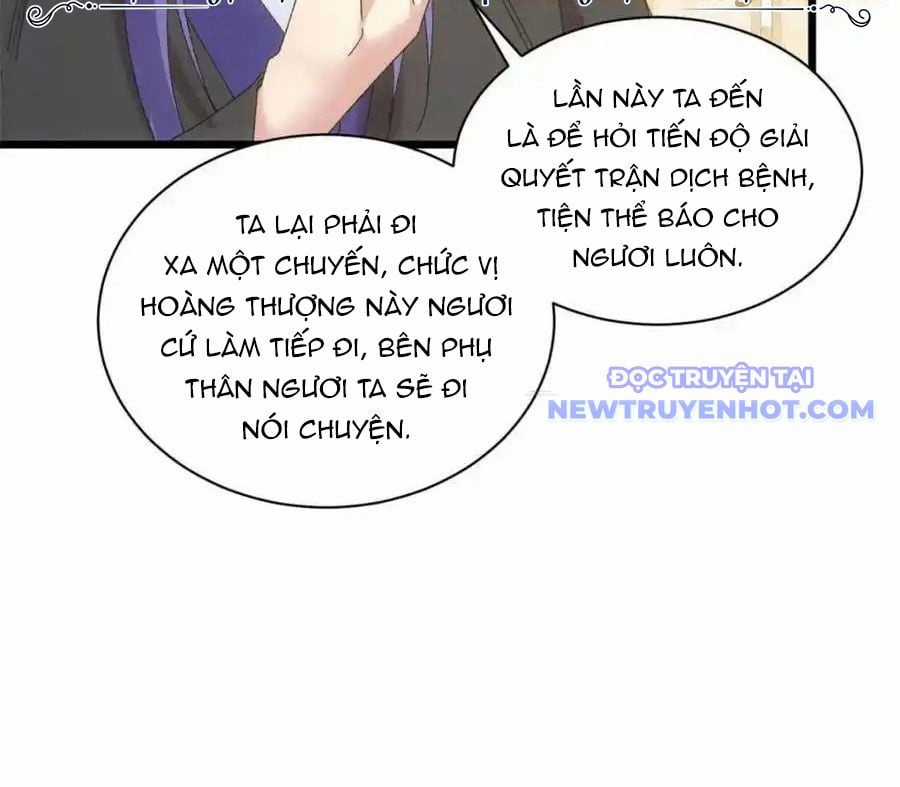 Ta Chính Là Không Theo Sáo Lộ Ra Bài Chapter 299 trang 15