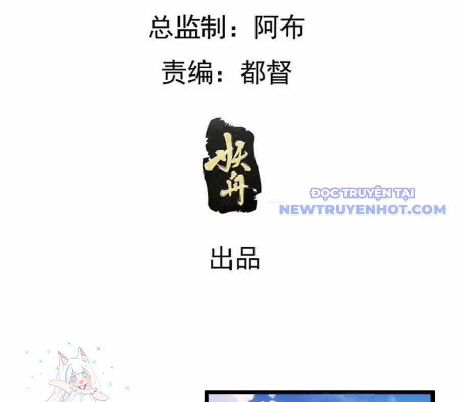 Ta Chính Là Không Theo Sáo Lộ Ra Bài Chapter 299 trang 5