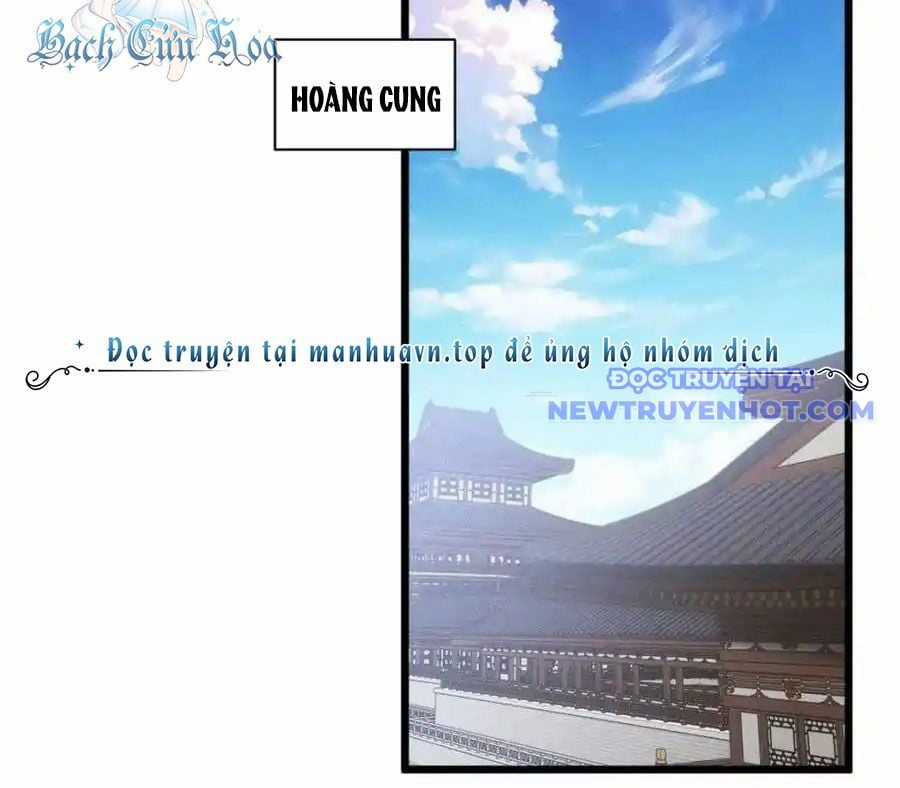 Ta Chính Là Không Theo Sáo Lộ Ra Bài Chapter 299 trang 6