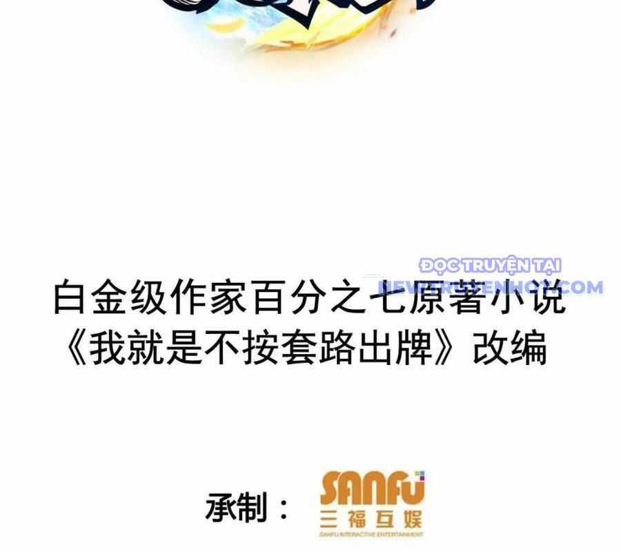 Ta Chính Là Không Theo Sáo Lộ Ra Bài Chapter 300 trang 4