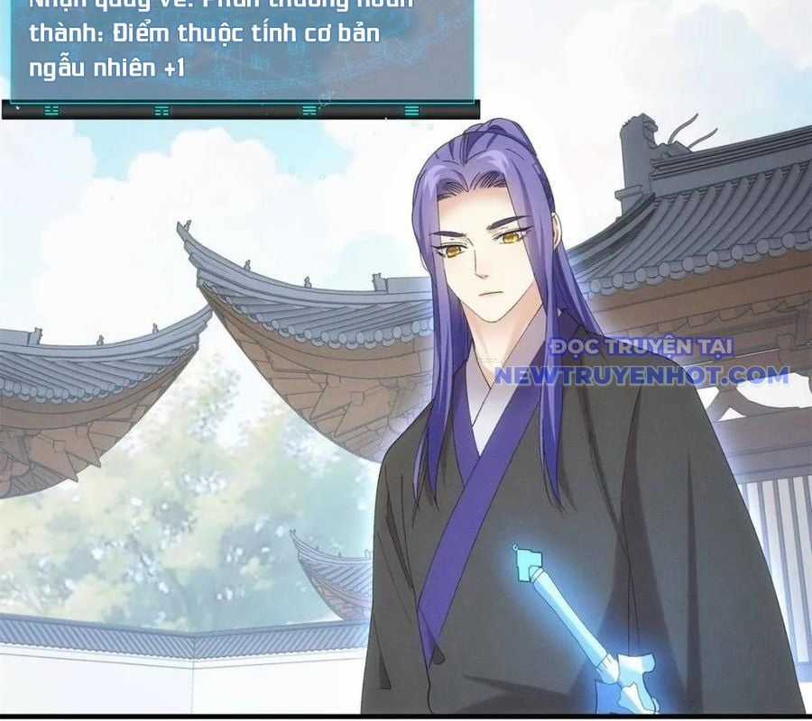 Ta Chính Là Không Theo Sáo Lộ Ra Bài Chapter 301 trang 53