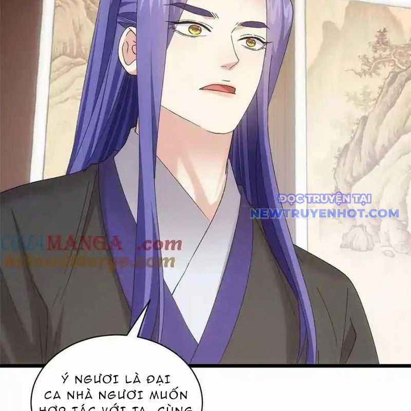 Ta Chính Là Không Theo Sáo Lộ Ra Bài Chapter 302 trang 68