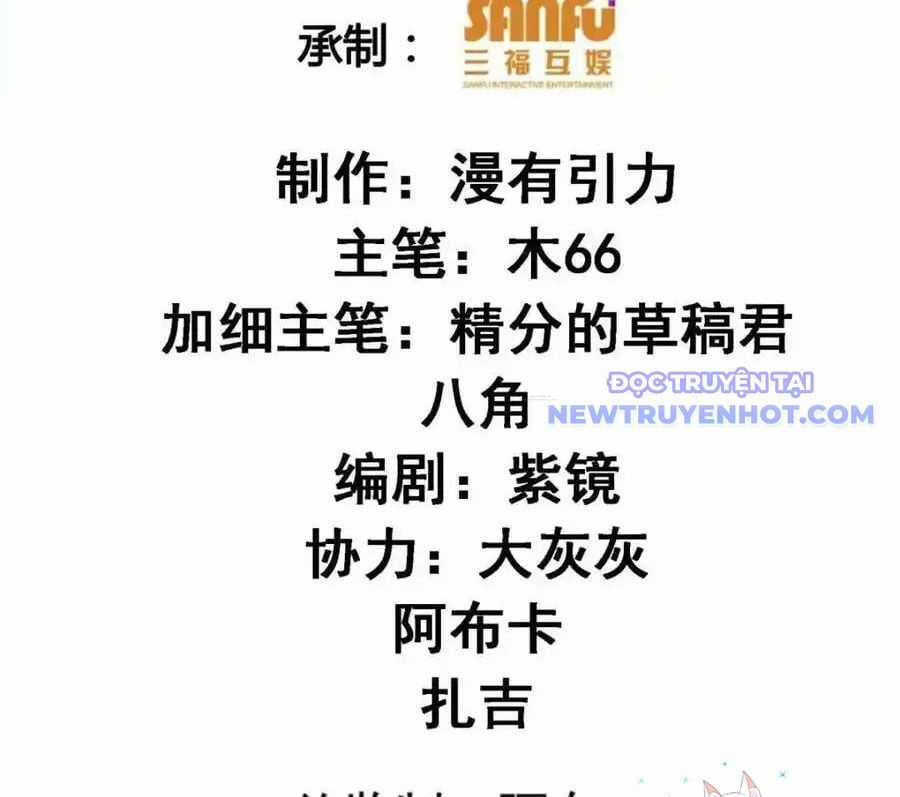 Ta Chính Là Không Theo Sáo Lộ Ra Bài Chapter 304 trang 4