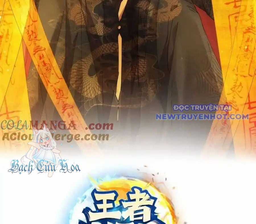 Ta Chính Là Không Theo Sáo Lộ Ra Bài Chapter 305 trang 2