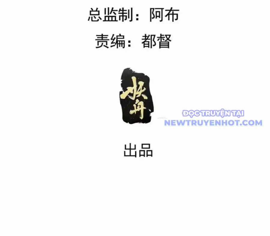 Ta Chính Là Không Theo Sáo Lộ Ra Bài Chapter 305 trang 5