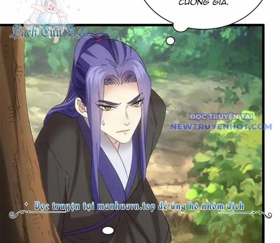 Ta Chính Là Không Theo Sáo Lộ Ra Bài Chapter 305 trang 61