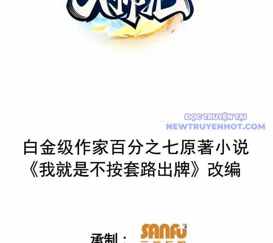 Ta Chính Là Không Theo Sáo Lộ Ra Bài Chapter 306 trang 4