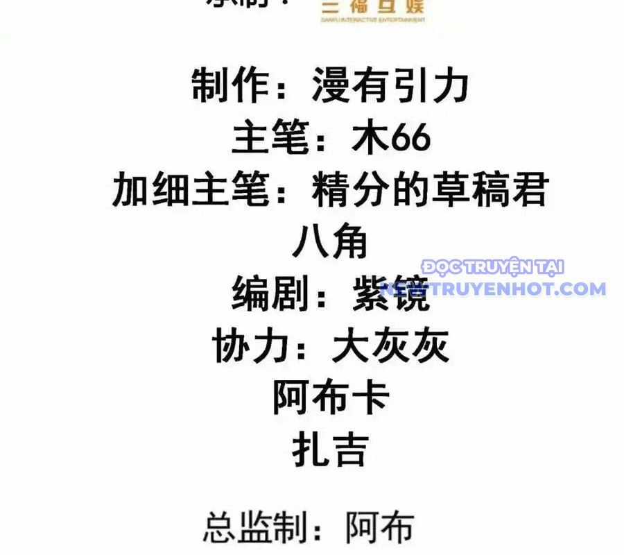 Ta Chính Là Không Theo Sáo Lộ Ra Bài Chapter 306 trang 5