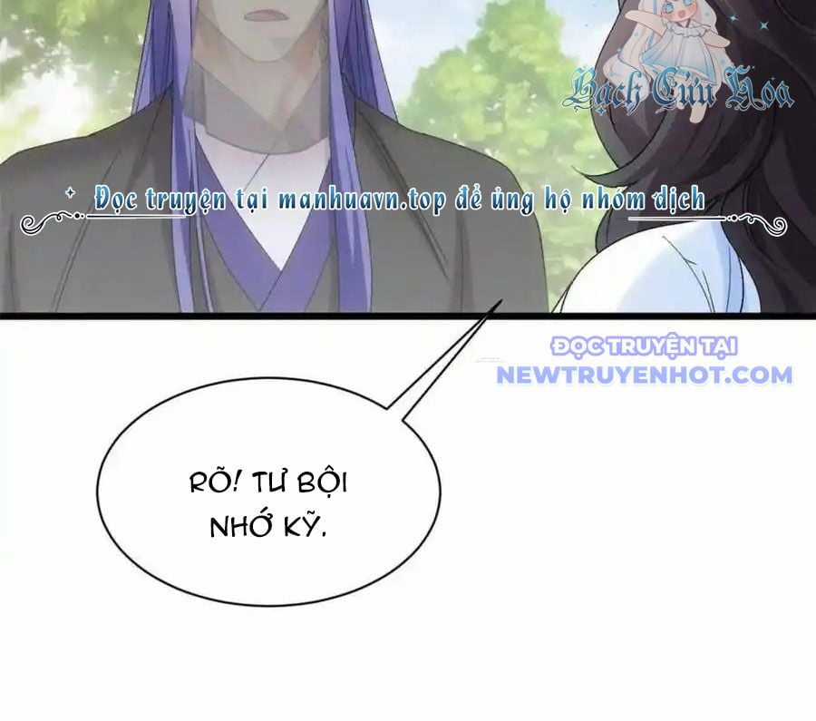 Ta Chính Là Không Theo Sáo Lộ Ra Bài Chapter 307 trang 51